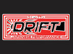JDM LOGO PROJECTOT LUCES Nr.06 (cantidad 1 = 1 series/2 luces de puerta)