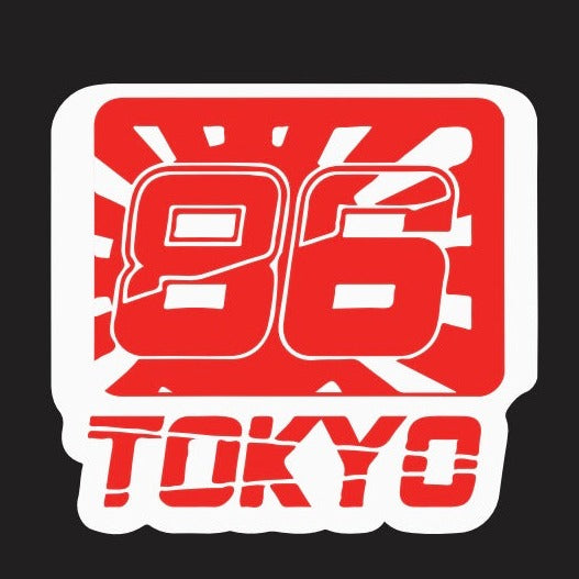 GT 86 LOGO PROJECTOT LIGHTS Nr.14 (Menge 1 = 2 Logofolien /2 Türleuchten)