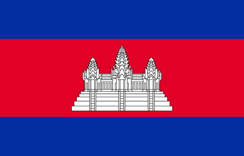 Kambodscha Nationalflagge Logo (Menge 1 = 1 Sätze / 2 Logo Film / Kann von Lichtern andere Logos ersetzen )