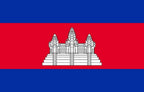 Kambodscha Nationalflagge Logo (Menge 1 = 1 Sätze / 2 Logo Film / Kann von Lichtern andere Logos ersetzen )