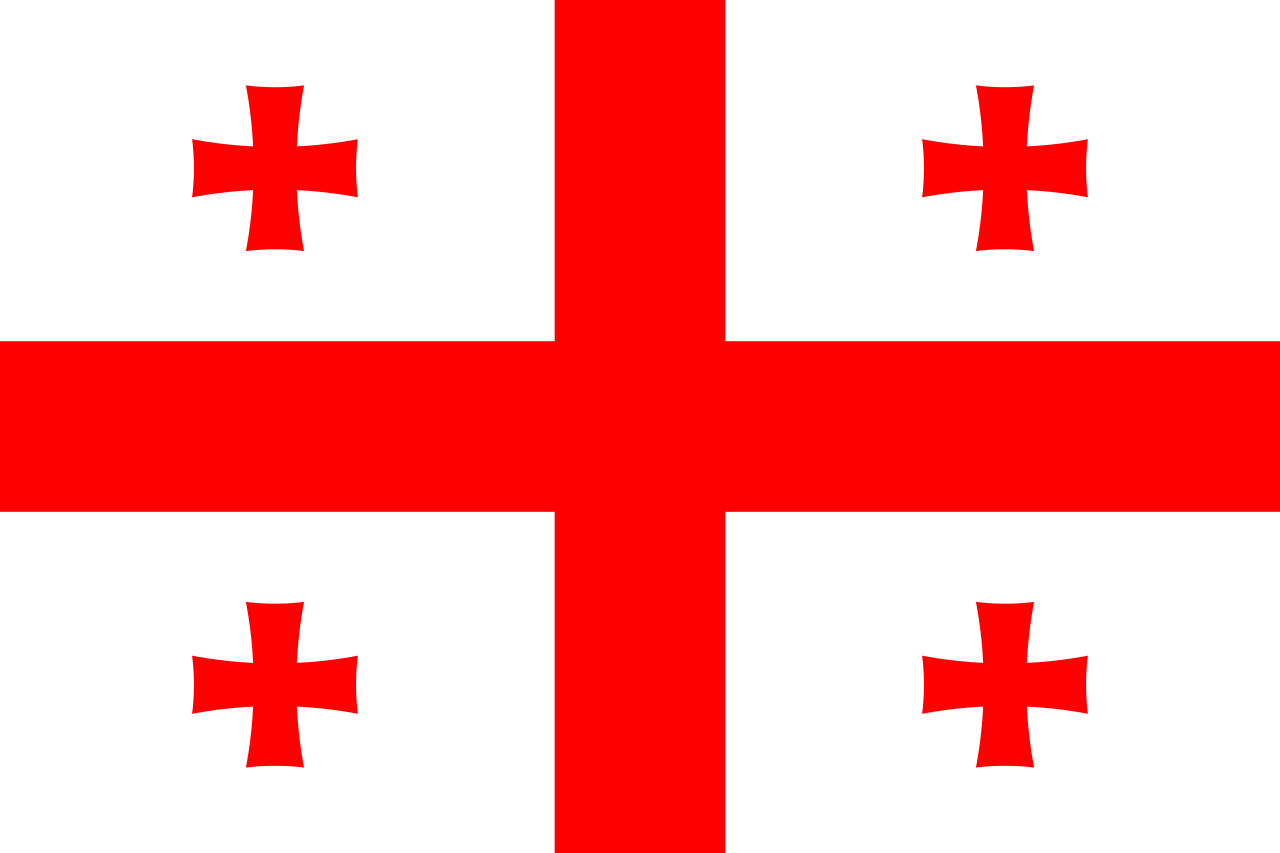 Georgia საქართველო  National Flag  logo (quantity 1 = 1 sets / 2 logo film /  Can replace of lights  other logos )