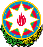 Azerbaïdjan Azţrbaycan National Flag logo (quantité 1 = 1 ensembles / 2 logo film / Peut remplacer des lumières d’autres logos )