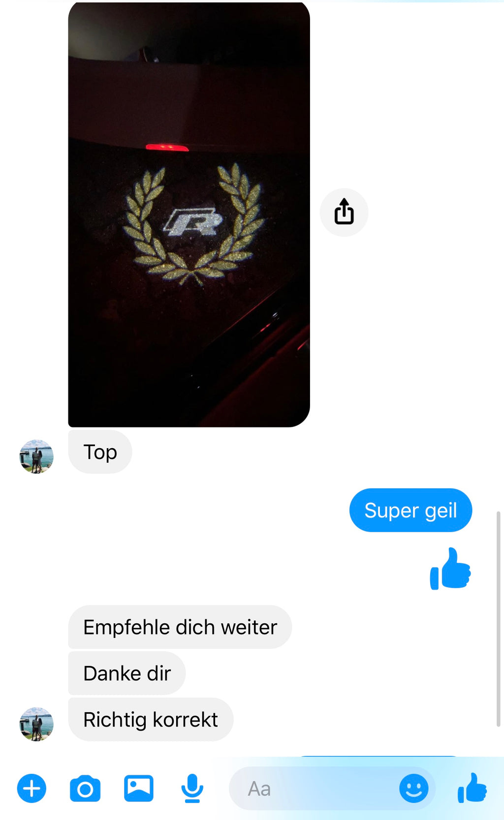 توصيل